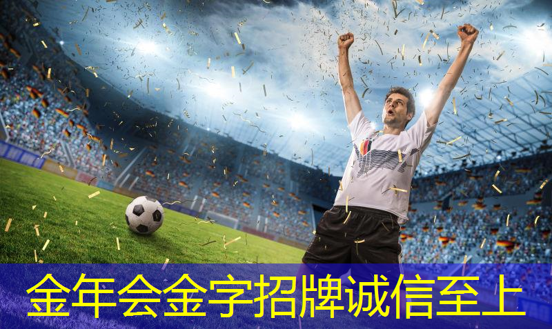 秀天小学乒乓球台.txt
