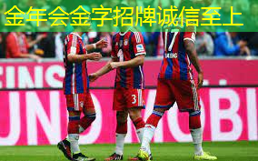 秀天小学乒乓球台.txt