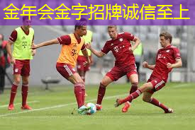 田径队训练用哪些器材最好.txt