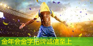 篮球架：为成年人和儿童提供更多运动乐趣