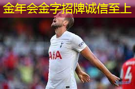 篮球场所健身器材选择.txt