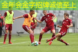 篮球场所健身器材选择.txt