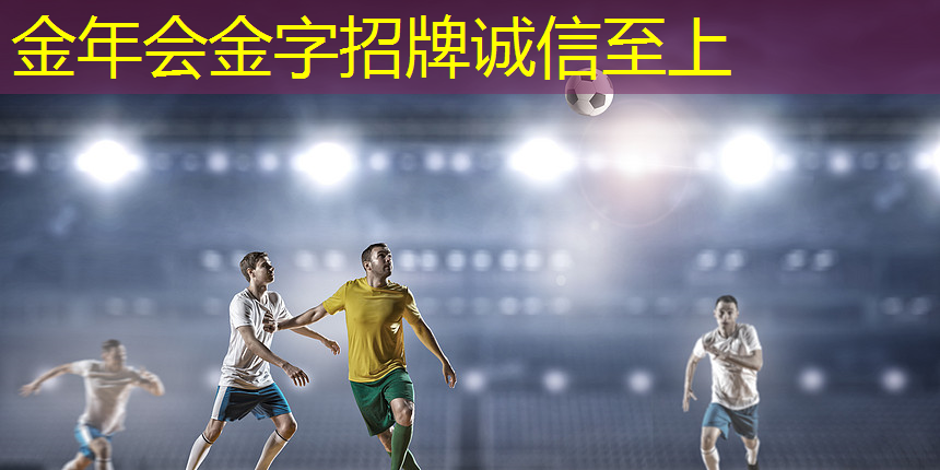乒乓球台可以用普通桌子吗.txt