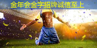 田径器材健身穿搭推荐夏季.txt