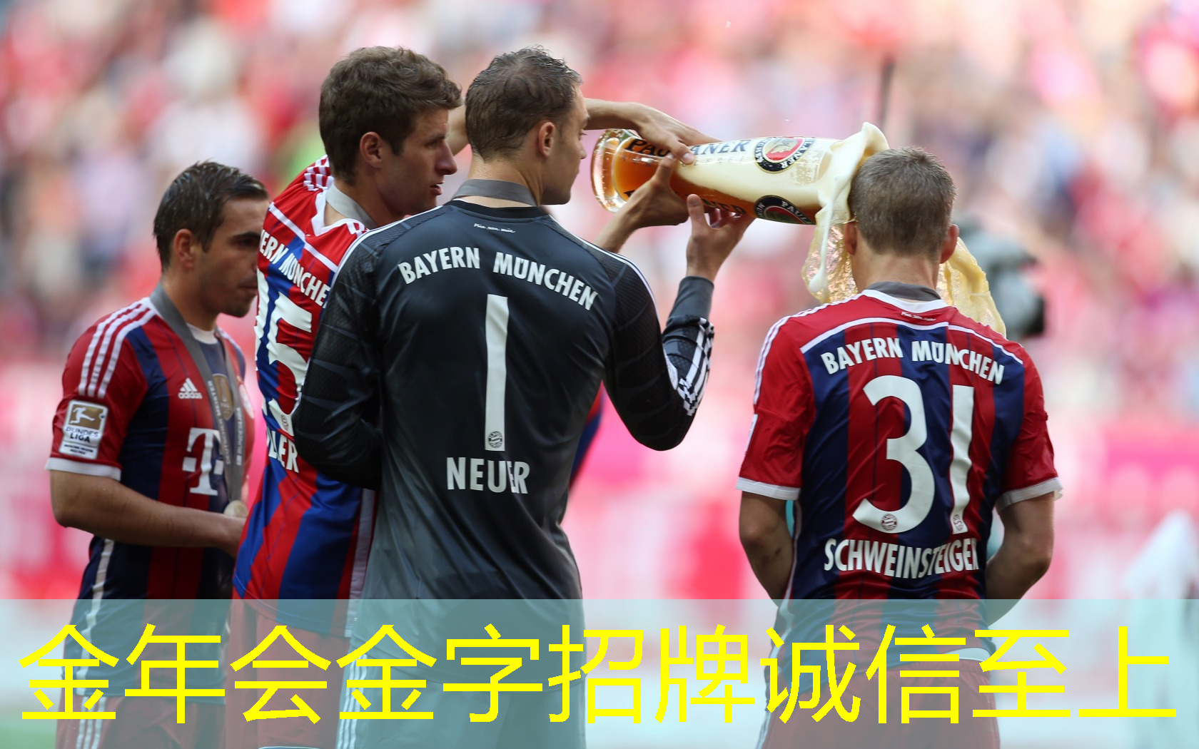 篮球下肢负重力量训练方法无器材