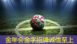 田径场地器材的变化和革新有哪些