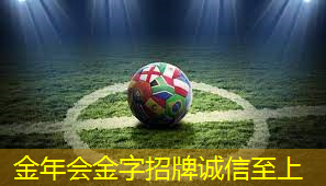 标准乒乓球台的长度和宽度