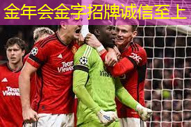 我国乒乓球台子