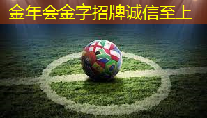 小米8手环室内健身