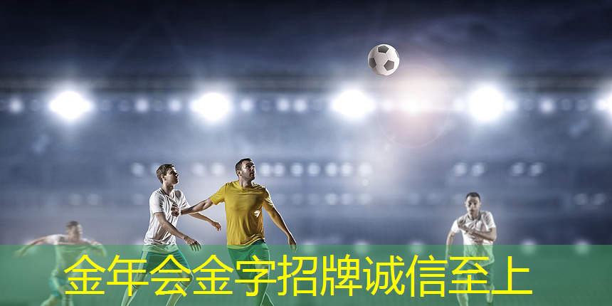 小学篮球器材辅助训练