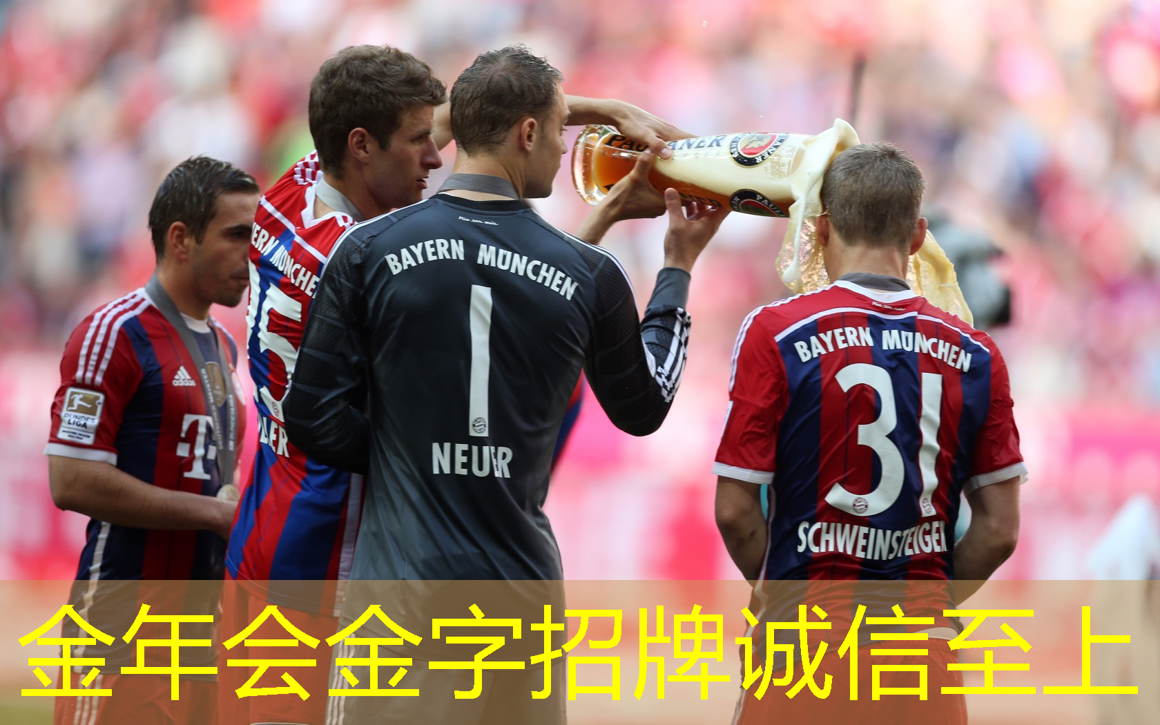 巩义哪里有露天乒乓球台