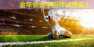 巩义哪里有露天乒乓球台