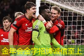 小学生乒乓球台高度