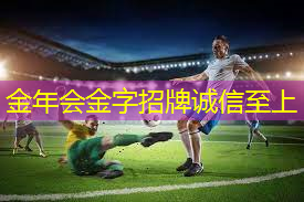 室外乒乓球台朝向多少米