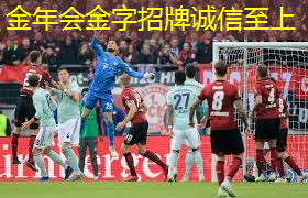 室内运动健身龙天鹏