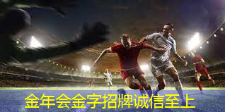 室内运动健身全身
