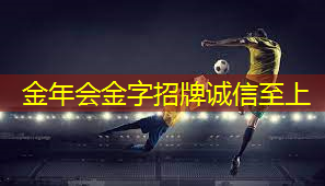 室内健身脚踏车一小时能骑多久