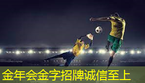 室内健身皮筋