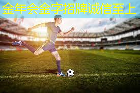 室内健身能开空调吗