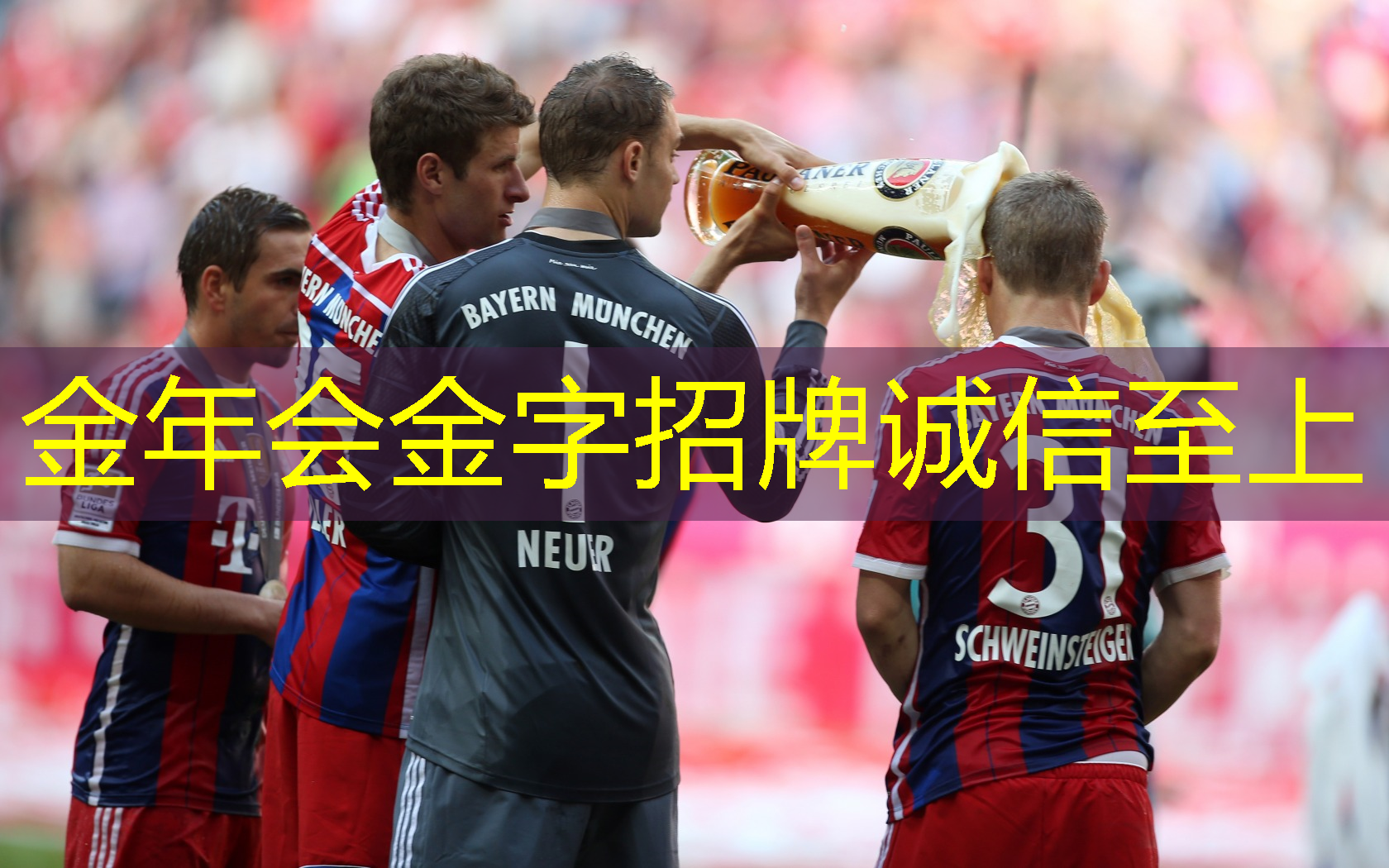 乒乓球台分格