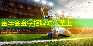 室内健身器材的名字