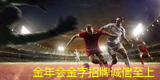 室内健身器材的名字