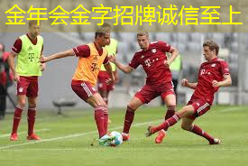 室内健身器材的名字