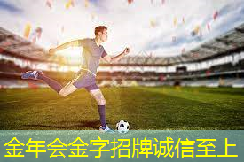室内健身后踢腿好吗