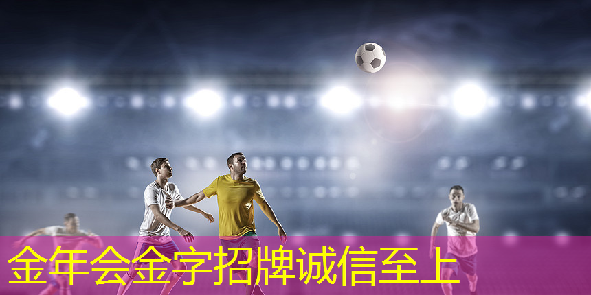 如何用笔改造乒乓球台