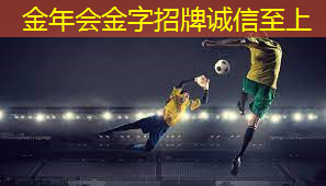 室内俯卧撑健身架多重好