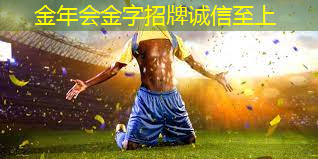室内俯卧撑健身架多重好