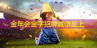 如何搭乒乓球台用砖的 如何搭乒乓球台用砖的