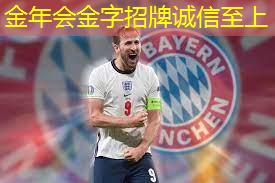 乒乓球台内拨球