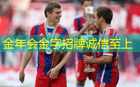吸管乒乓球台怎么拆卸