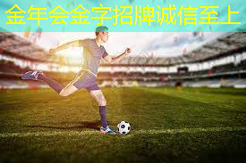 冬季室内健身穿着