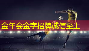 冬季室内健身穿着