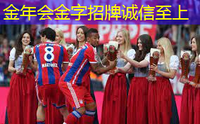 为什么乒乓球台室外比室内便宜