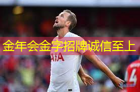 为什么乒乓球台室外比室内便宜