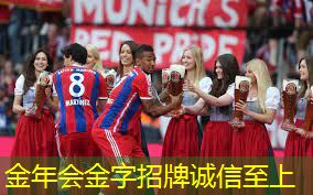 共享乒乓球台的软件