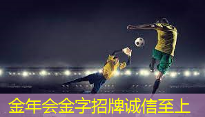健身室内减肚子器械