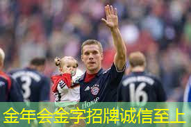 健身室内减肚子器械