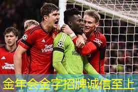 乒乓球台能用多久换一个