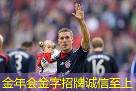 乒乓球台能用多久换一个