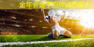 乒乓球台内抛球