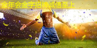 乒乓球台几米乘几米