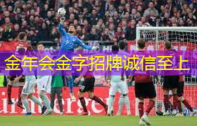 乒乓球台几米乘几米