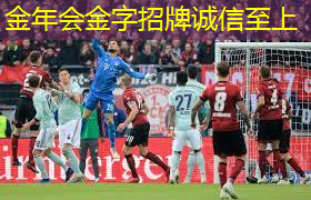 乒乓球台都拆了吗