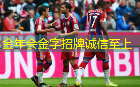 乒乓球台适合在树下放吗