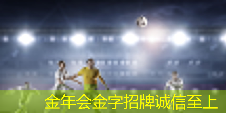 乒乓球台铁皮台面 乒乓球台铁皮台面