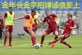 乒乓球台桌面损坏部位